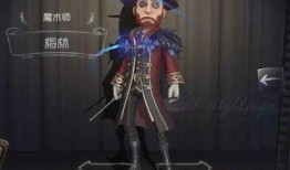 第五人格爆料预测最新,神秘新角色揭晓，惊悚求生新篇章即将开启！