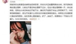 明星八卦爆料热点视频,明星八卦爆料热点视频大汇总