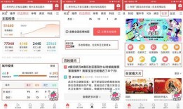 临汾今日头条疫情爆料,追踪今日头条爆料，揭秘疫情真相