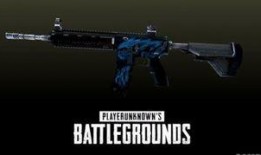 最新枪皮肤爆料,神秘设计引期待，游戏视觉盛宴即将开启